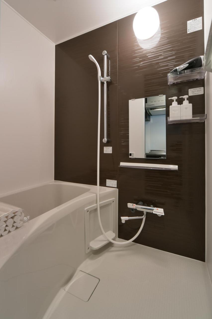 Apartamento Stylewood Sangenjaya